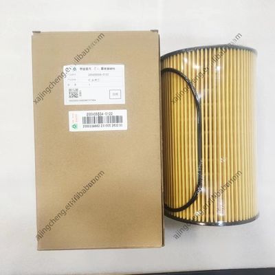 SINOTRUK HOWO C7H MAN MT13 T7H 오일 필터 200V05504-0122 가스켓과 내구성